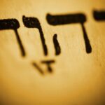 descubre-el-significado-de-yahweh-la-divinidad-suprema-en-la-cultura-hebrea
